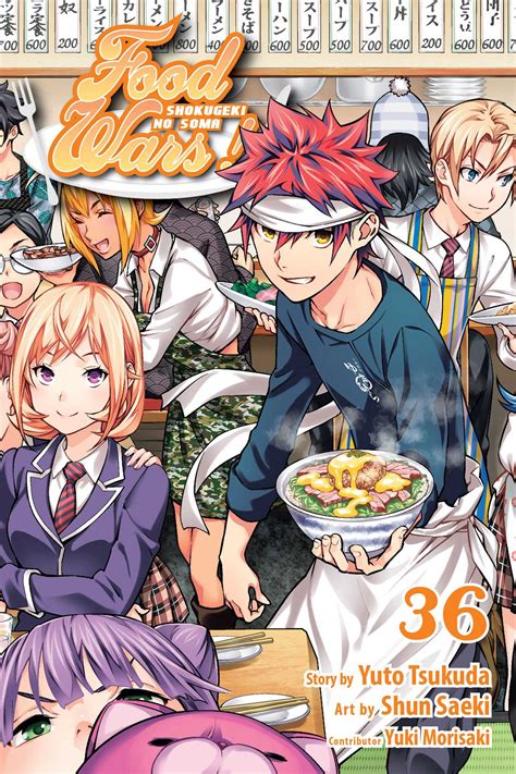 Shokugeki no Soma